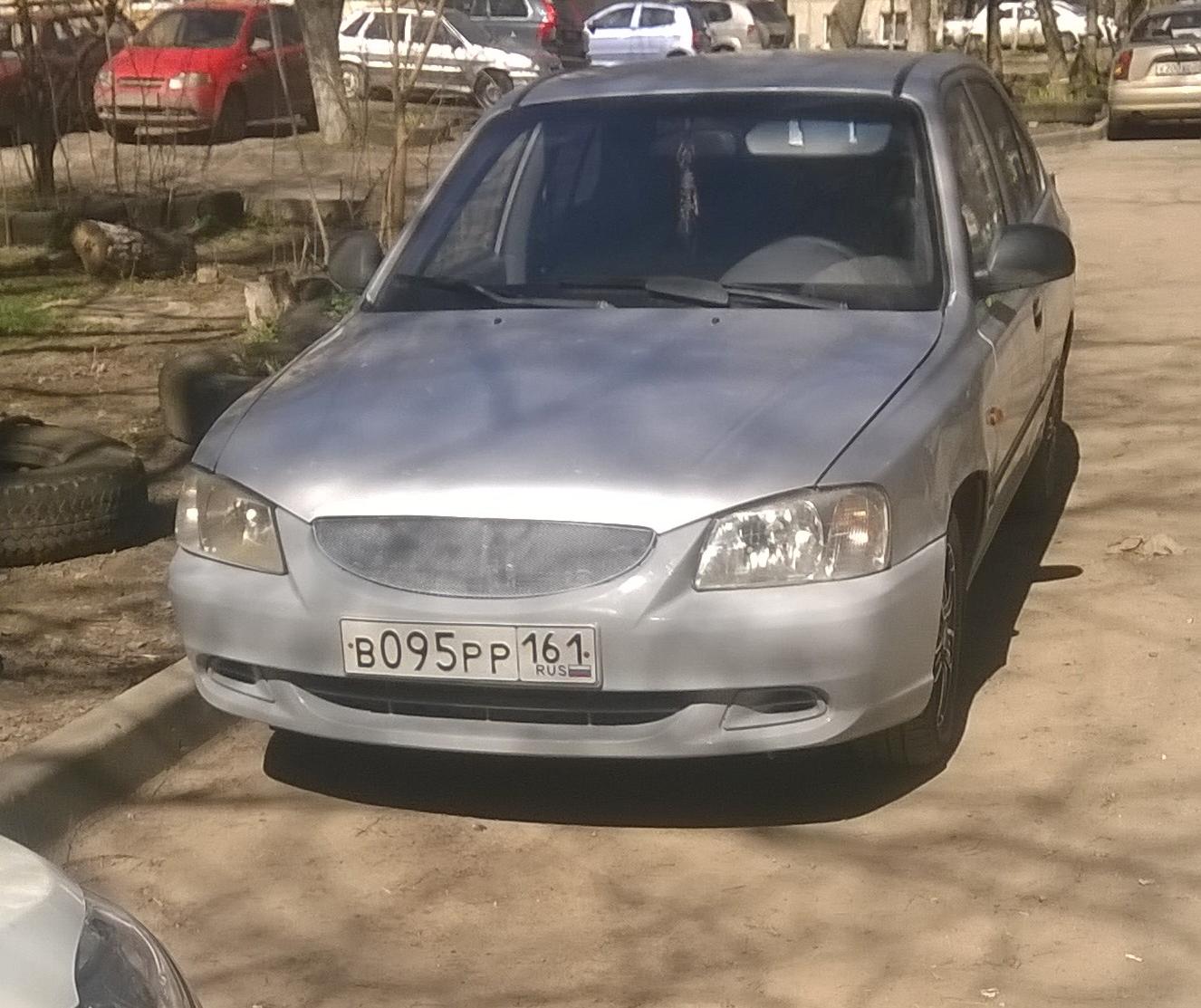 Автомобиль госномер В095РР161