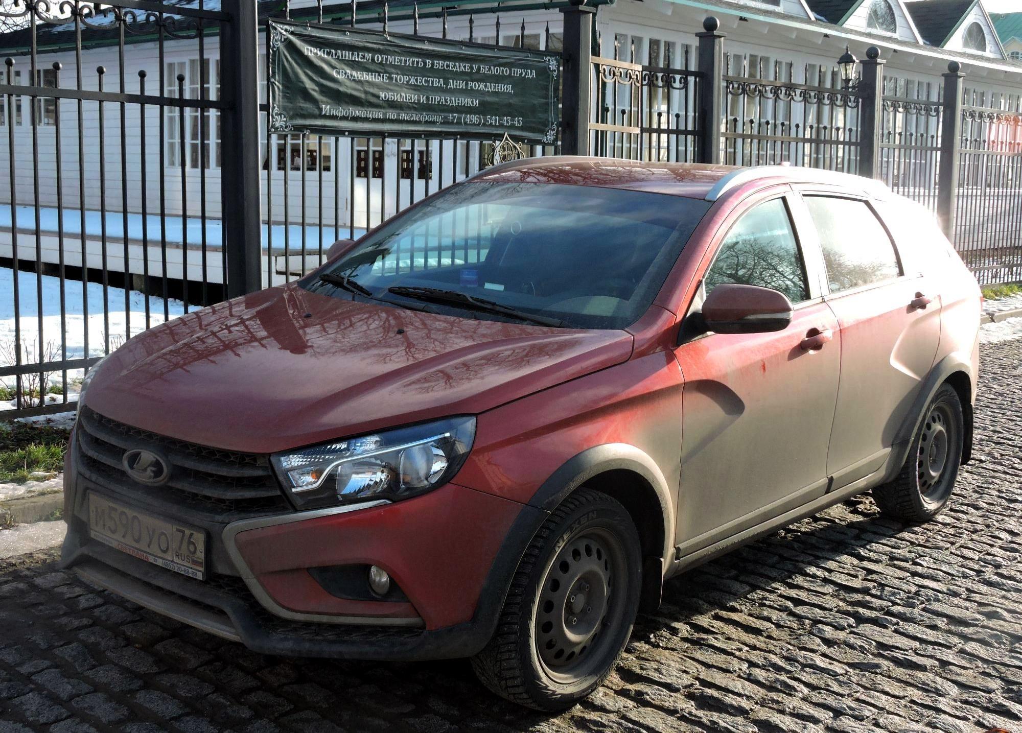 Автомобиль госномер М590УО76