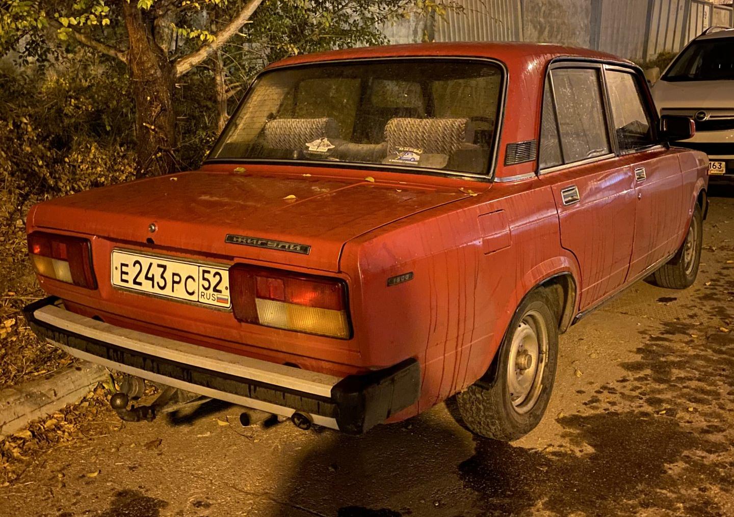 Автомобиль госномер Е243РС52