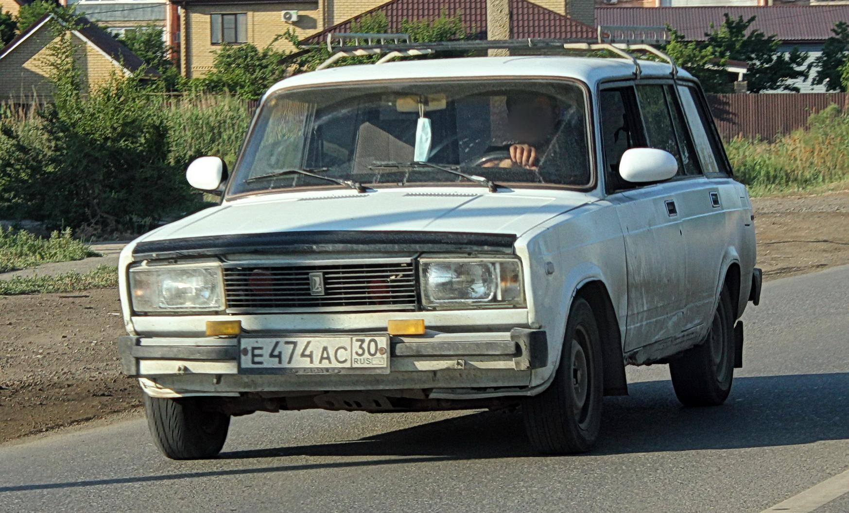 Автомобиль госномер Е474АС30