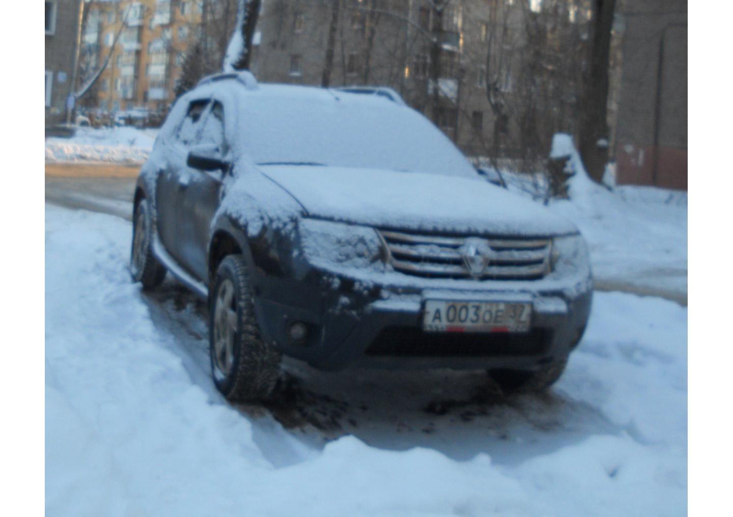 Автомобиль госномер А003ОЕ37