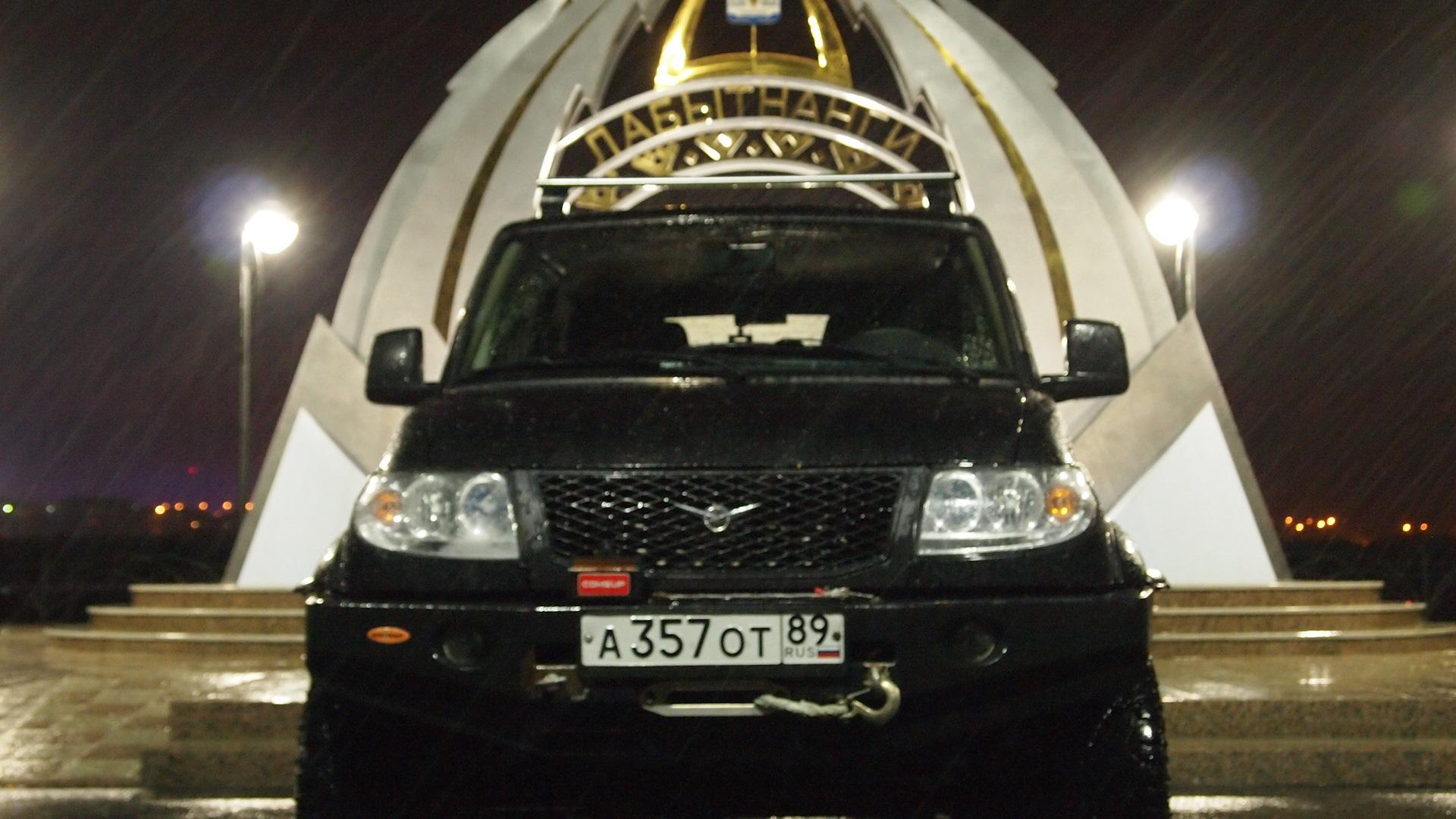 Автомобиль госномер А357ОТ89
