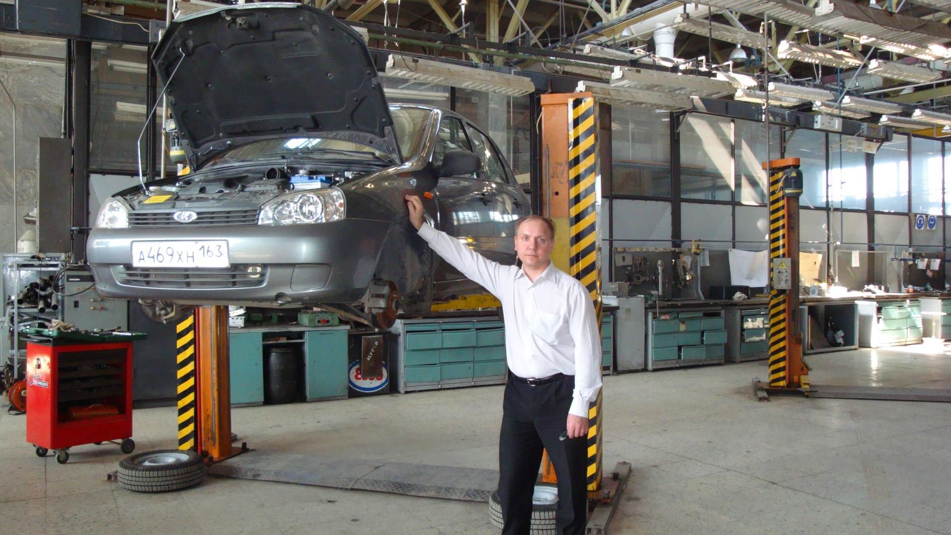 Автомобиль госномер А469ХН163