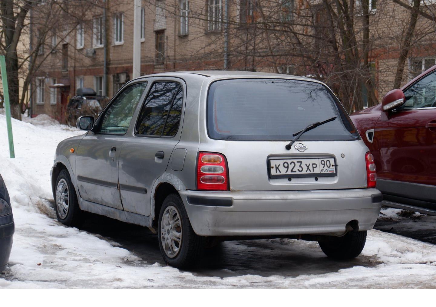 Автомобиль госномер К923ХР90