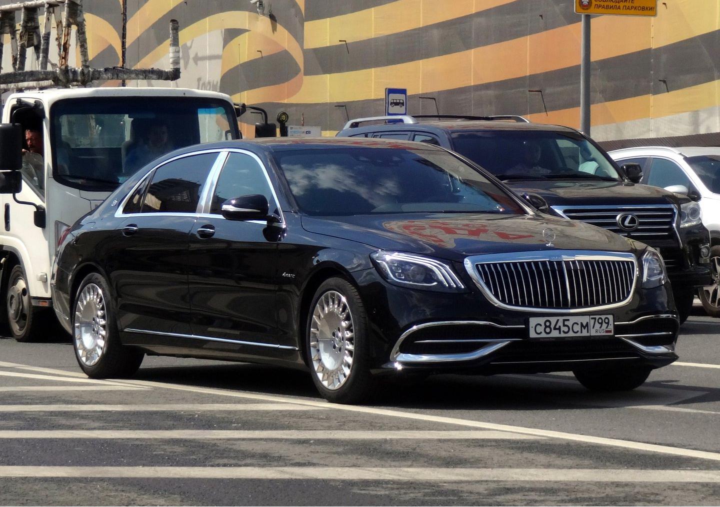 Автомобиль госномер С845СМ799