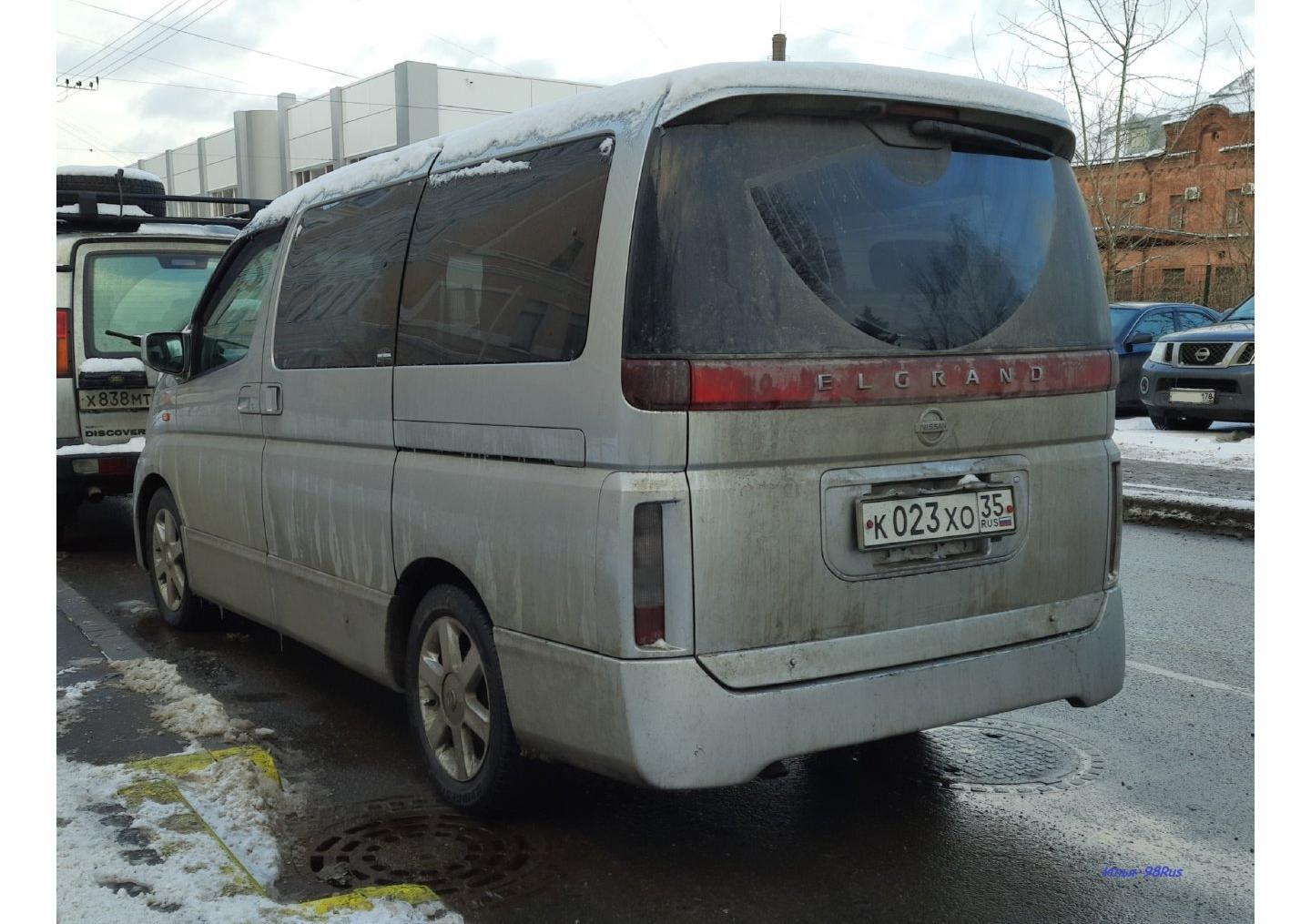 Автомобиль госномер К023ХО35