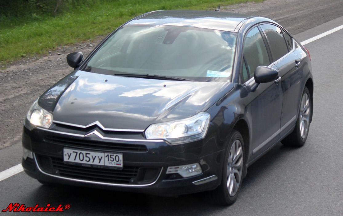 Автомобиль госномер У705УУ150