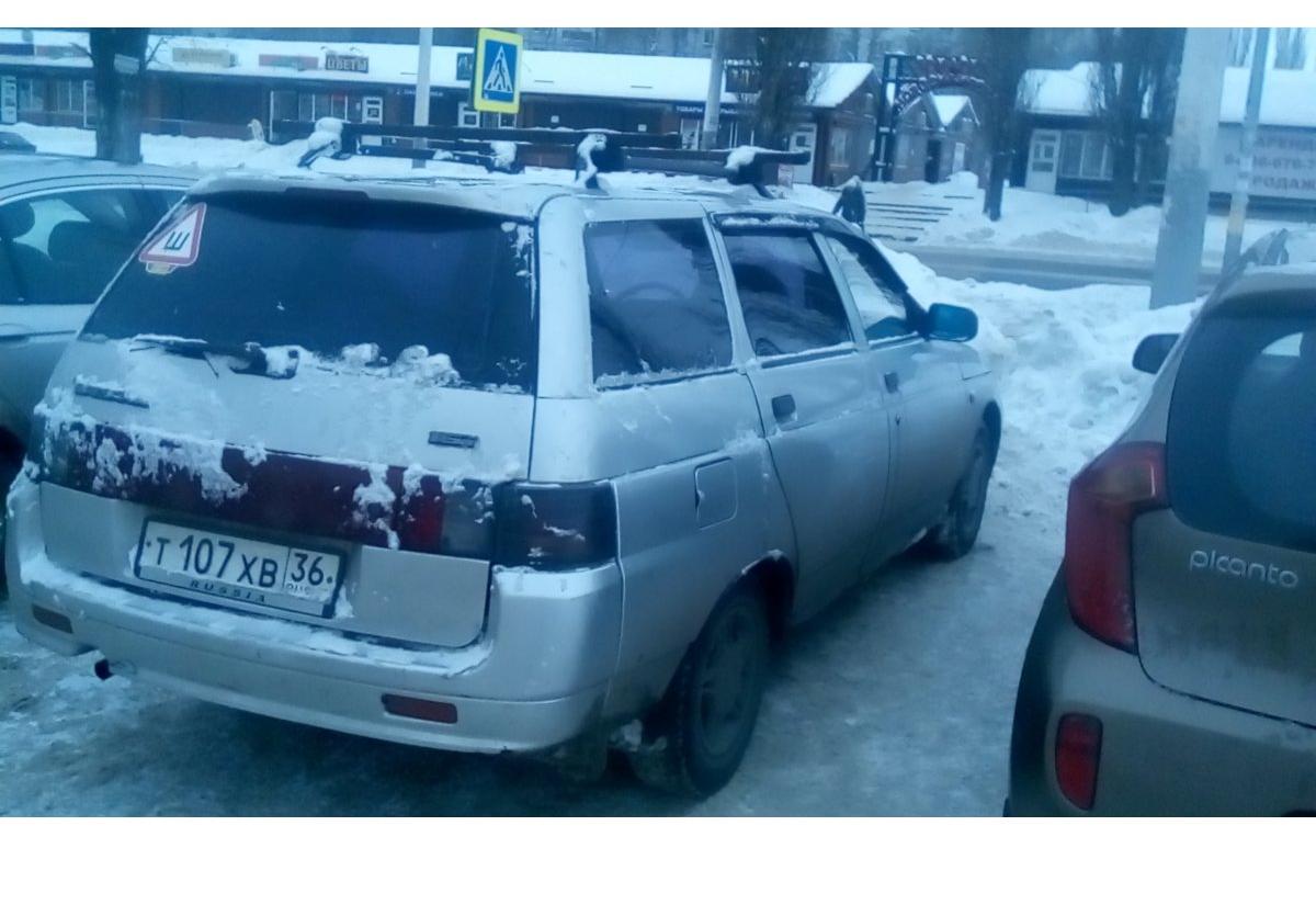 Автомобиль госномер Т107ХВ36