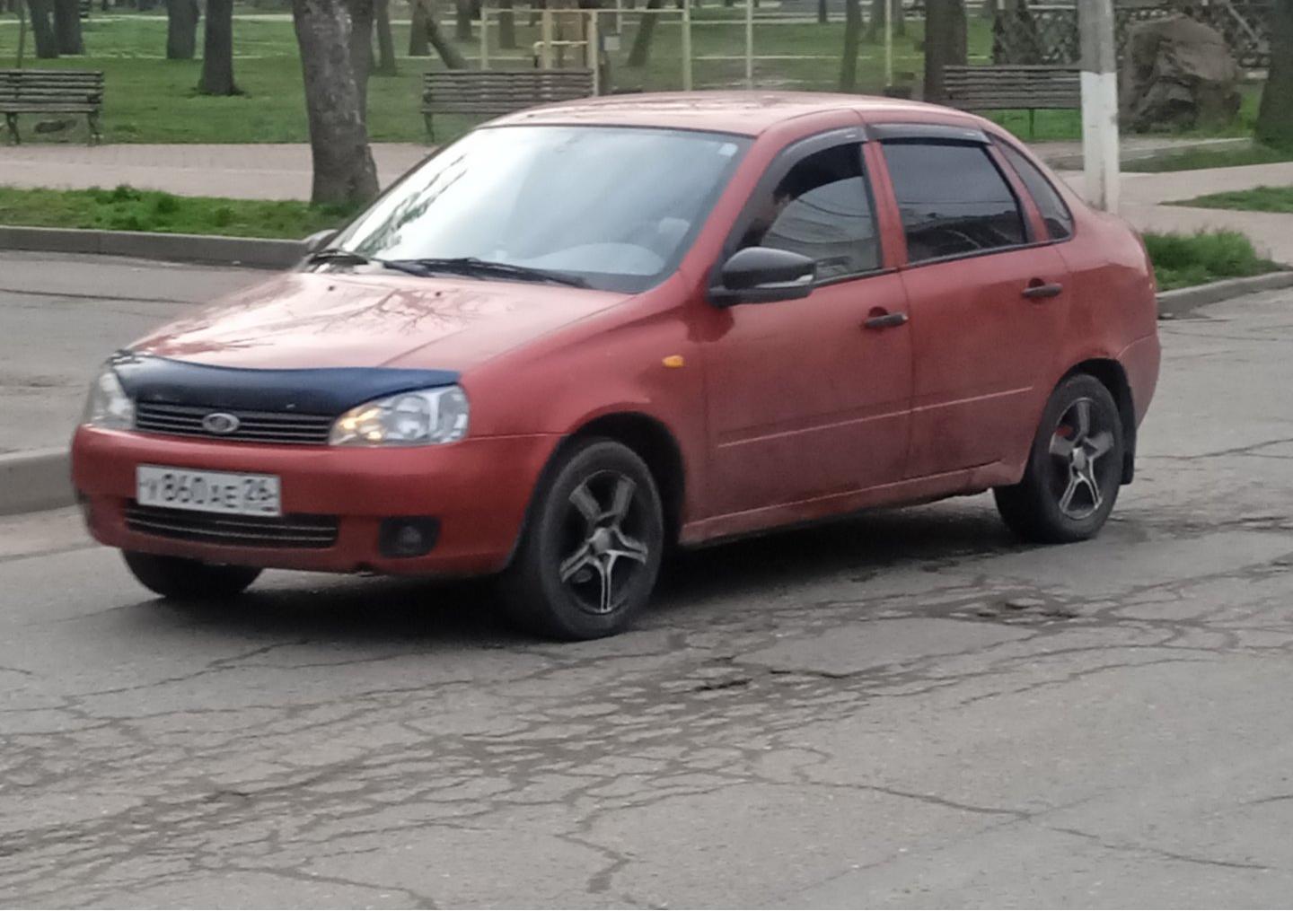 Автомобиль госномер У860АЕ26