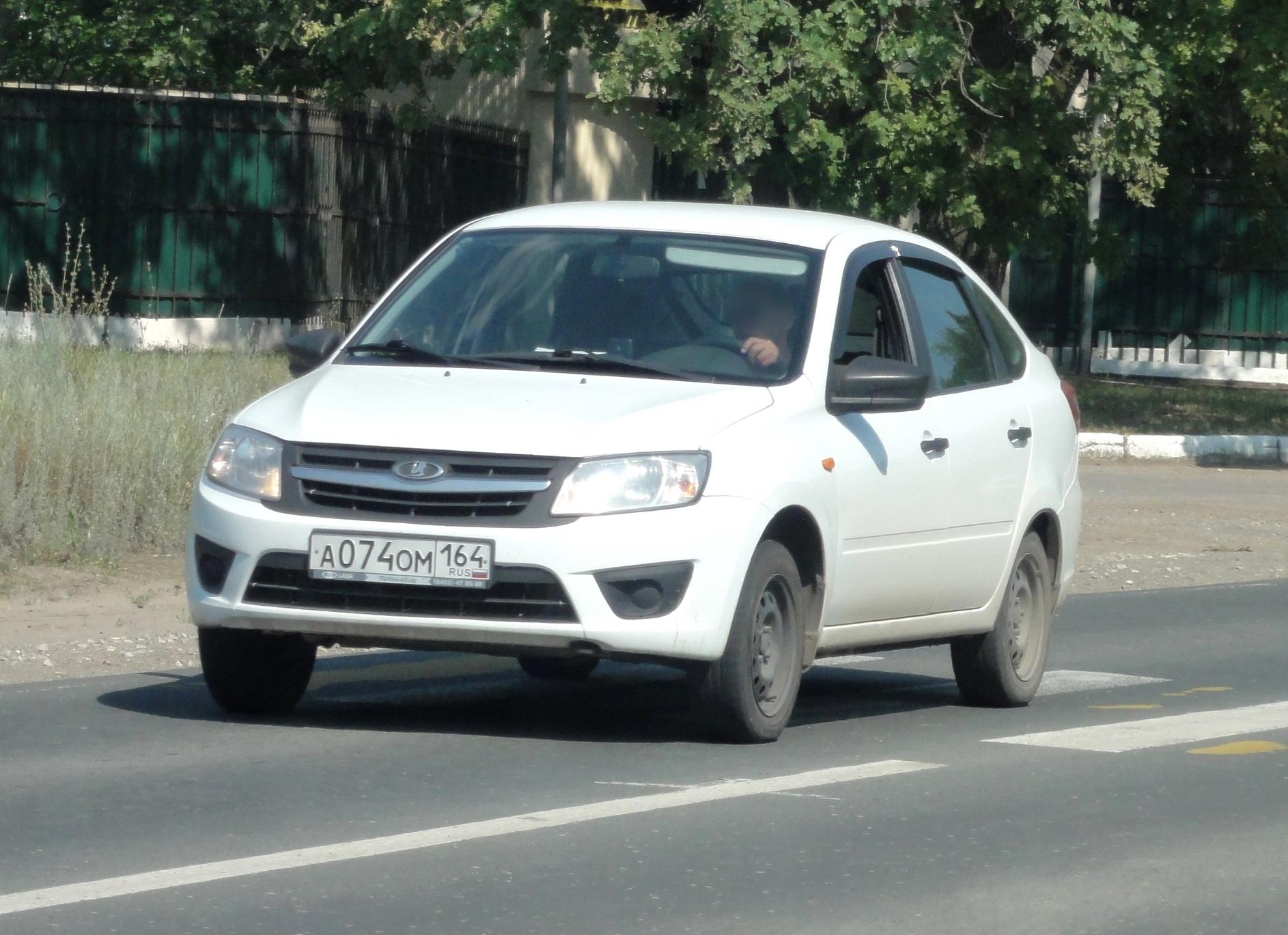 Автомобиль госномер А074ОМ164