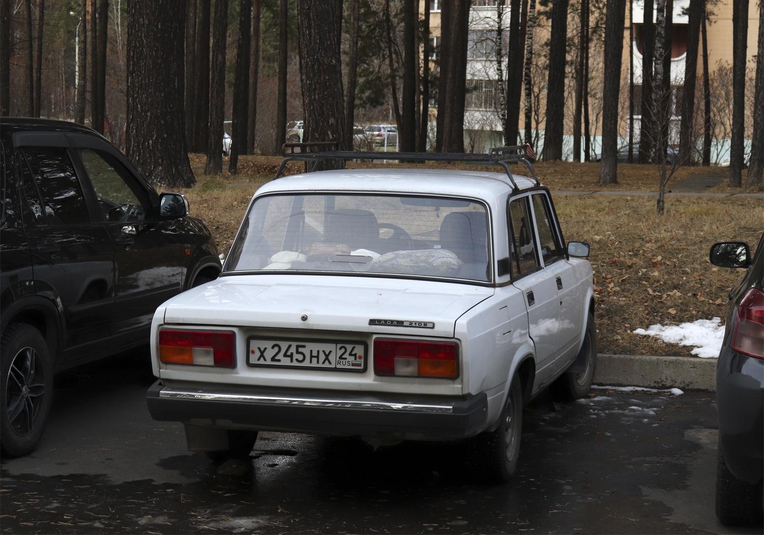 Автомобиль госномер Х245НХ24