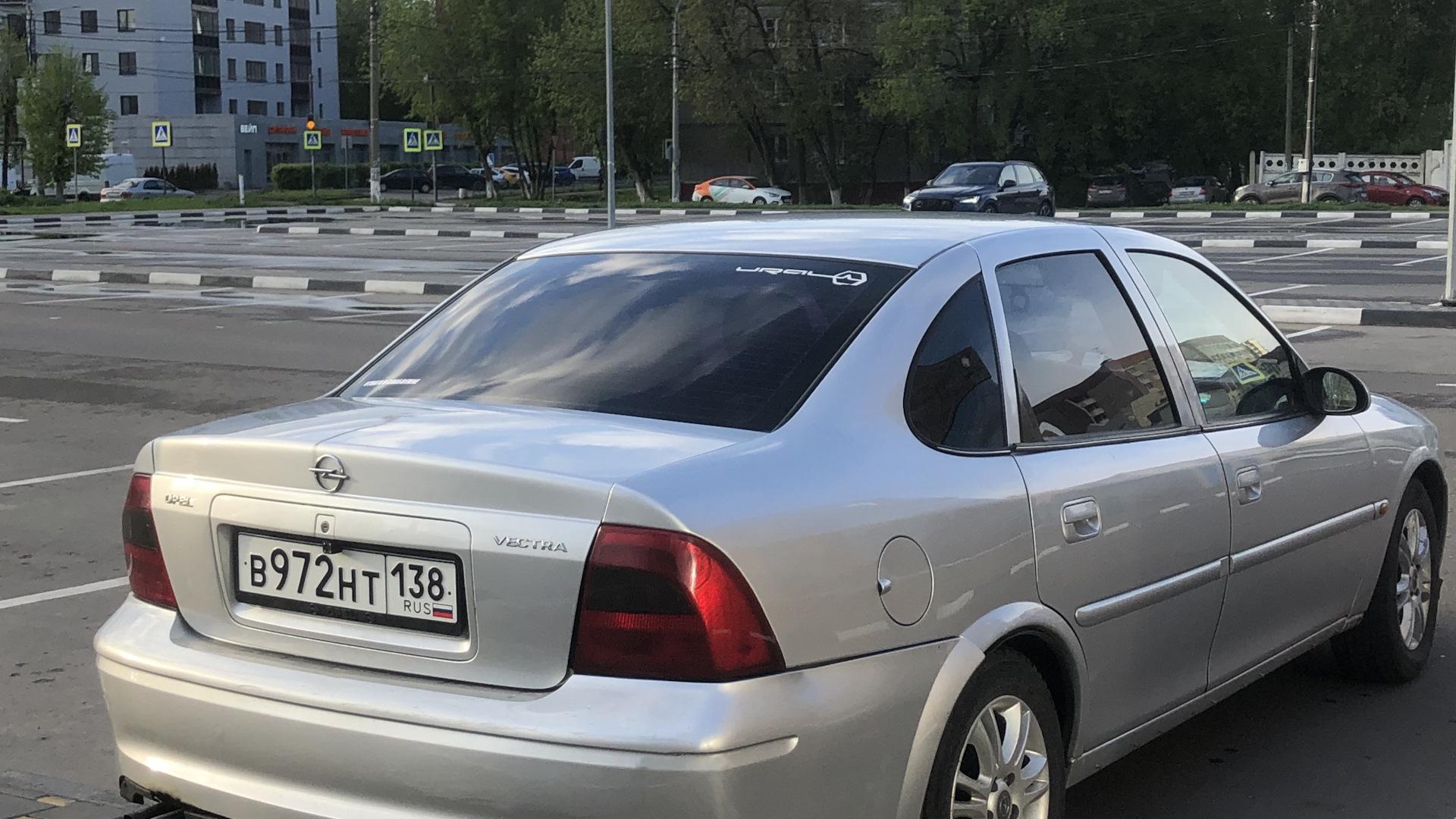 Автомобиль госномер В972НТ138