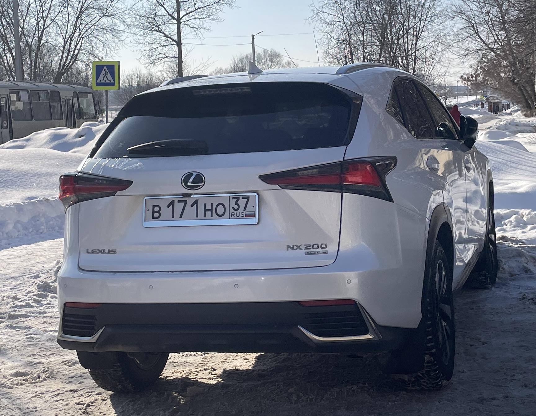 Автомобиль госномер В171НО37