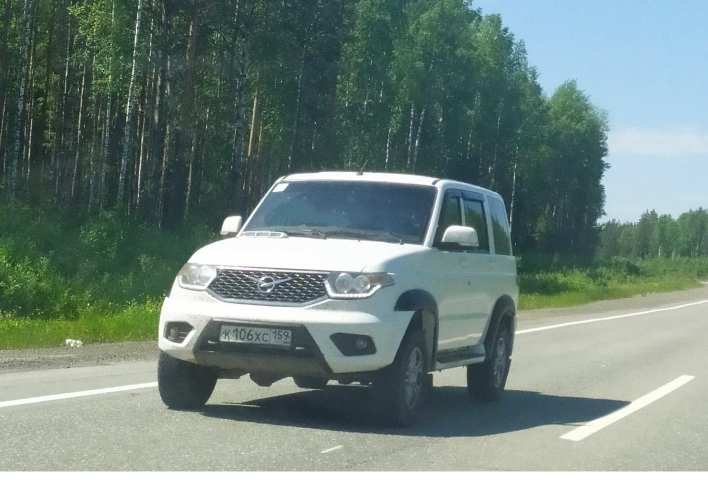 Автомобиль госномер К106ХС159
