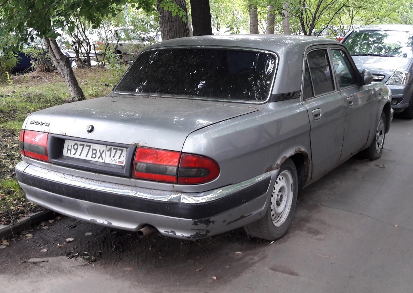 Автомобиль госномер Н977ВХ177