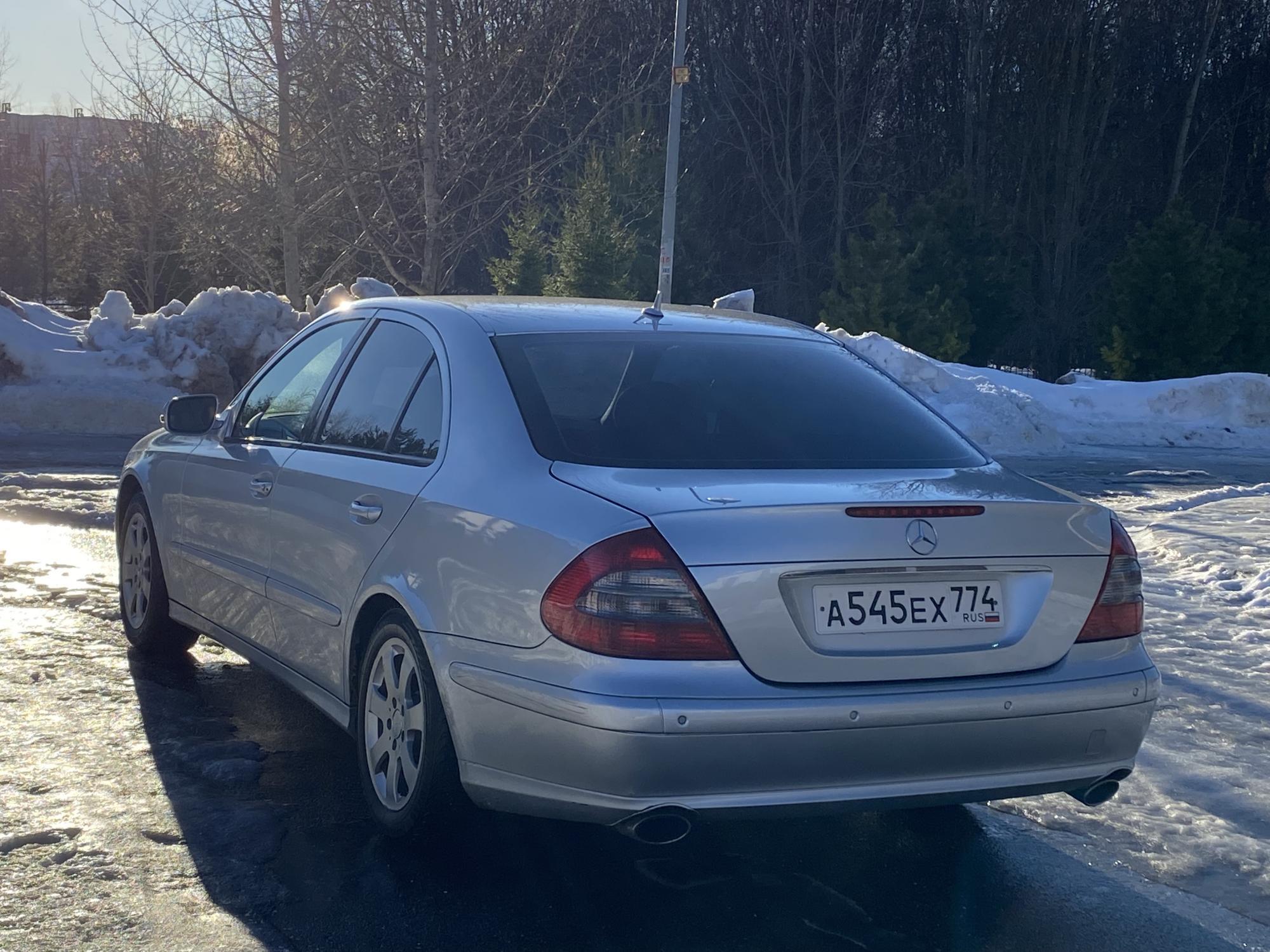 Автомобиль госномер А545ЕХ774
