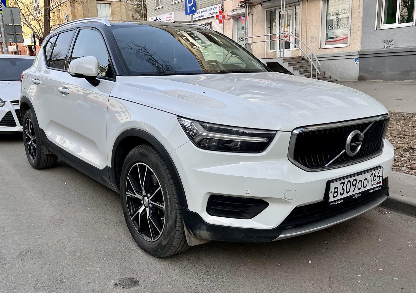 Автомобиль госномер В309ОО164