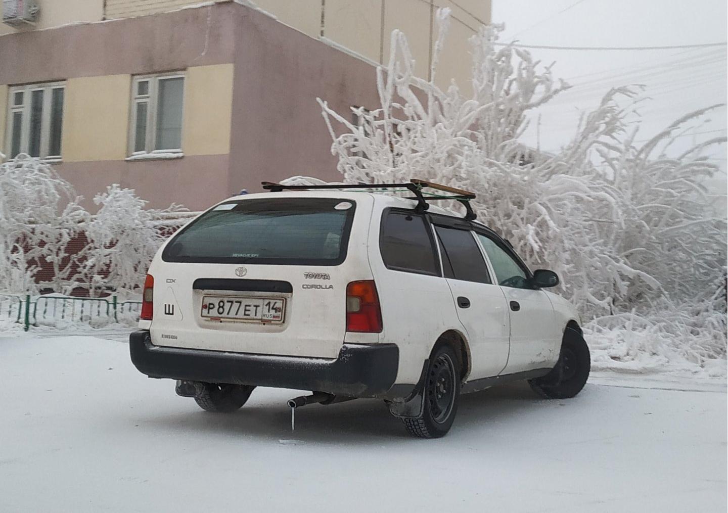 Автомобиль госномер Р877ЕТ14