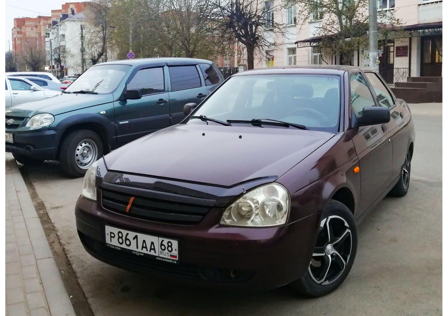 Автомобиль госномер Р861АА68