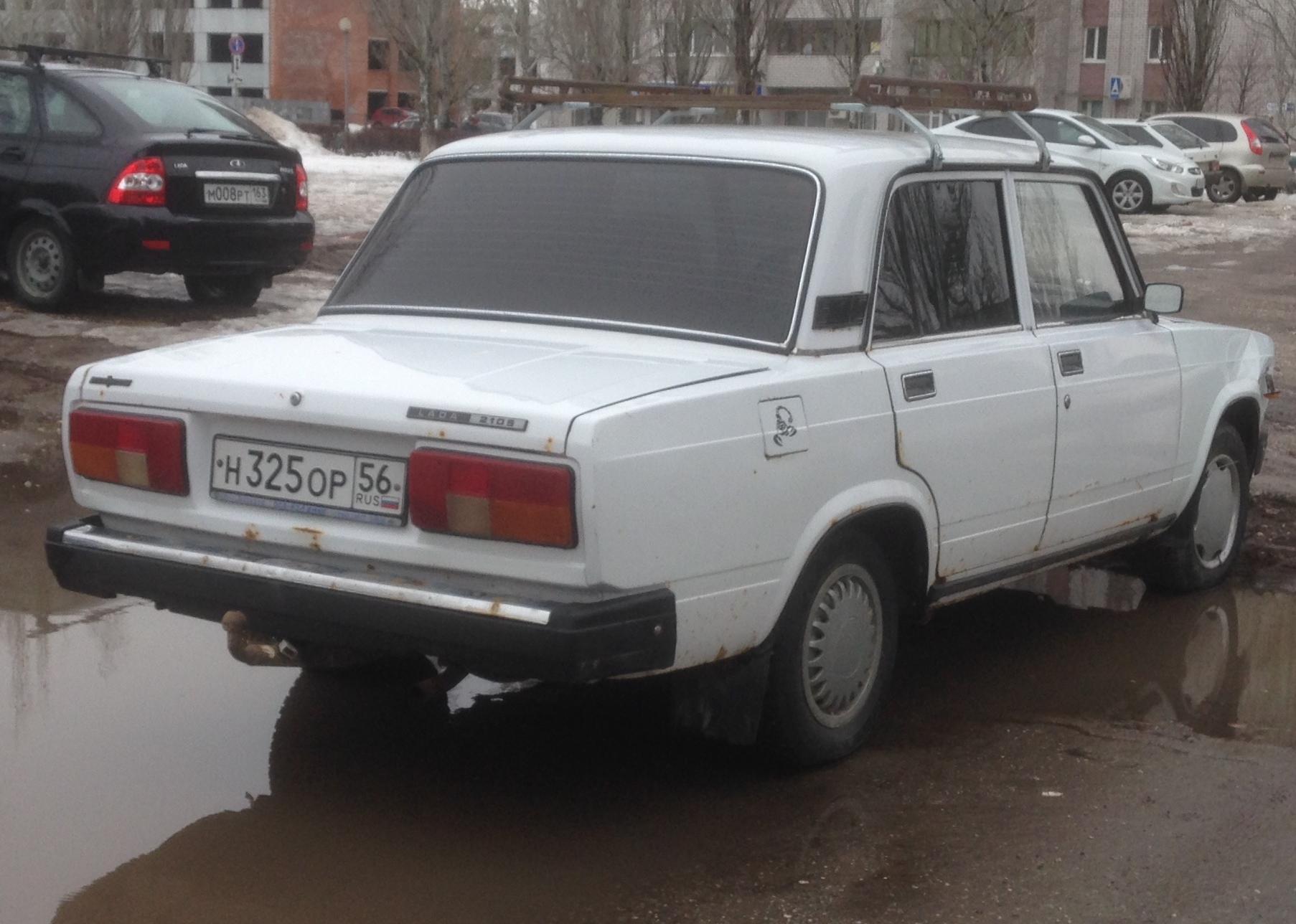Автомобиль госномер Н325ОР56