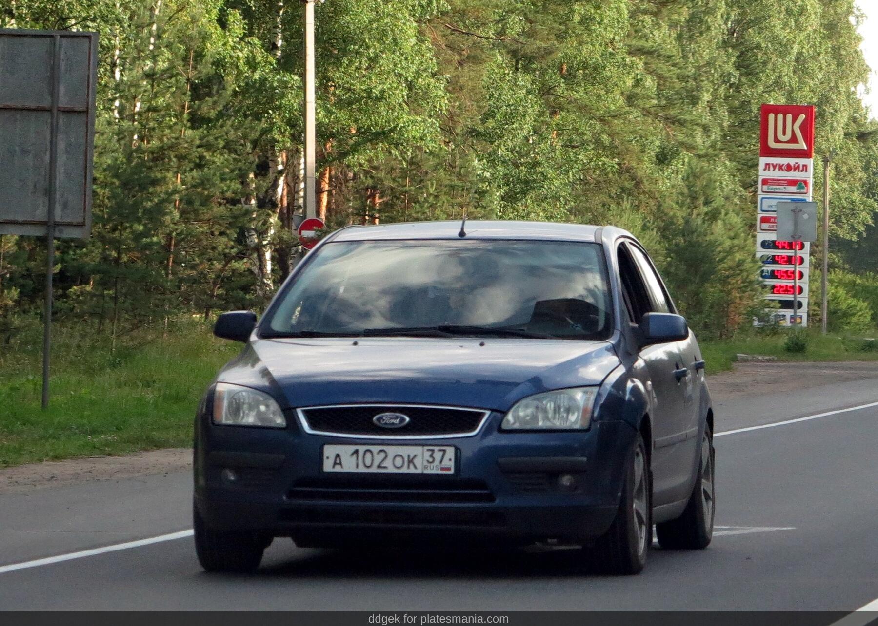 Автомобиль госномер А102ОК37