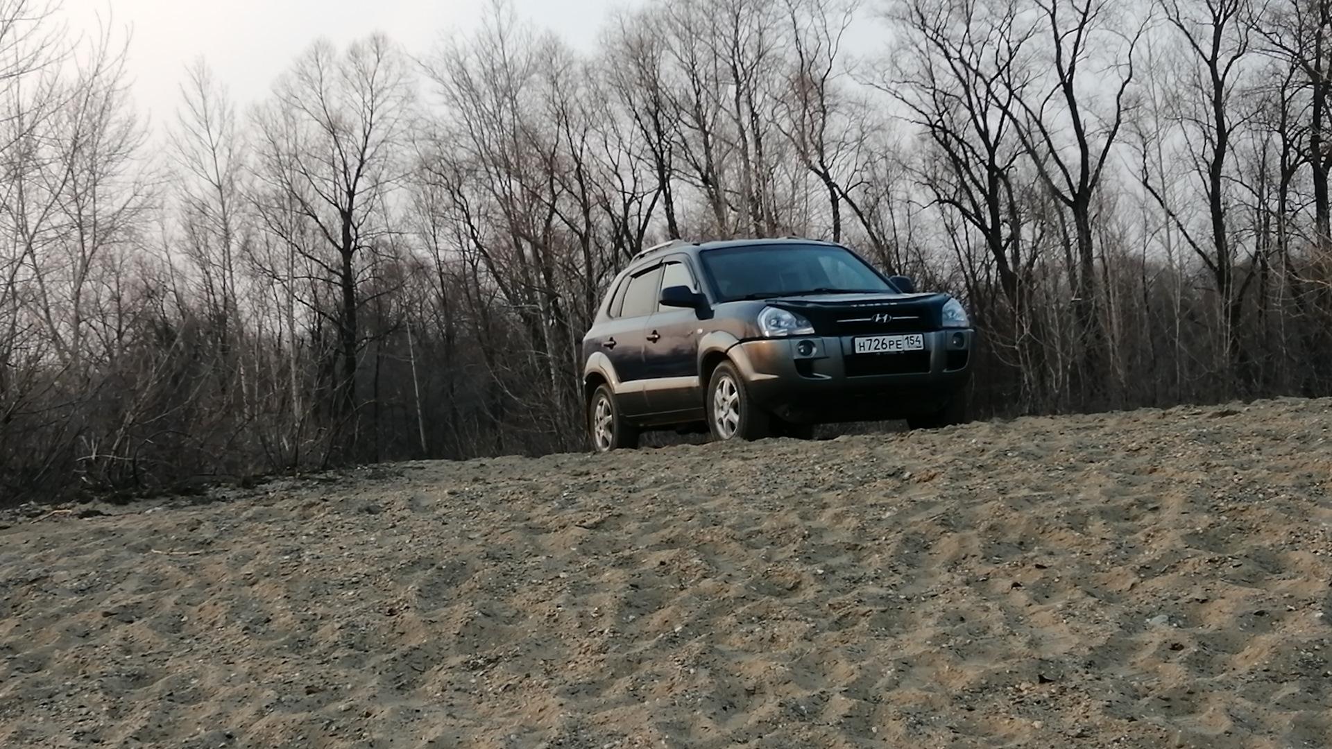 Автомобиль госномер Н726РЕ154