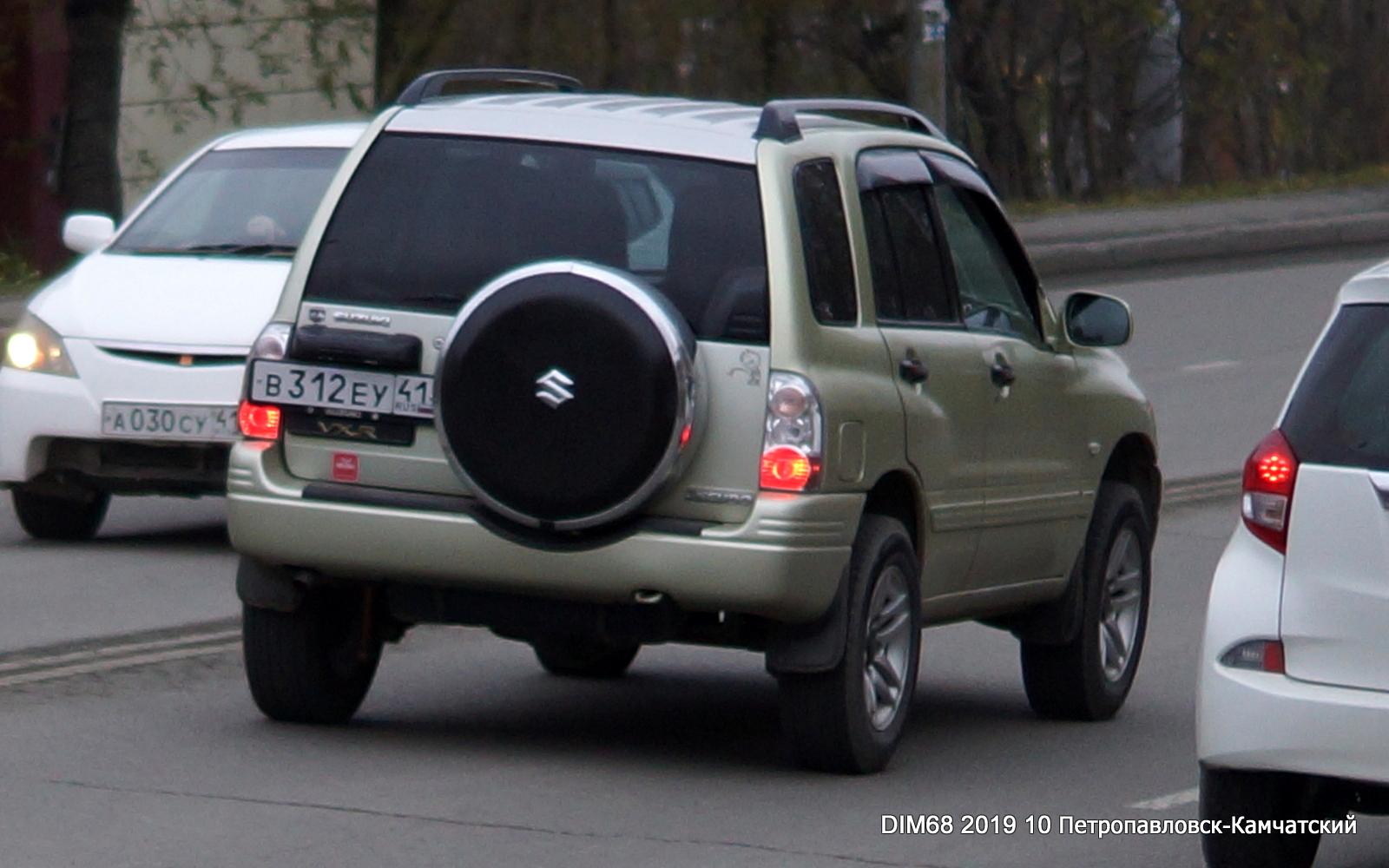 Автомобиль госномер В312ЕУ41