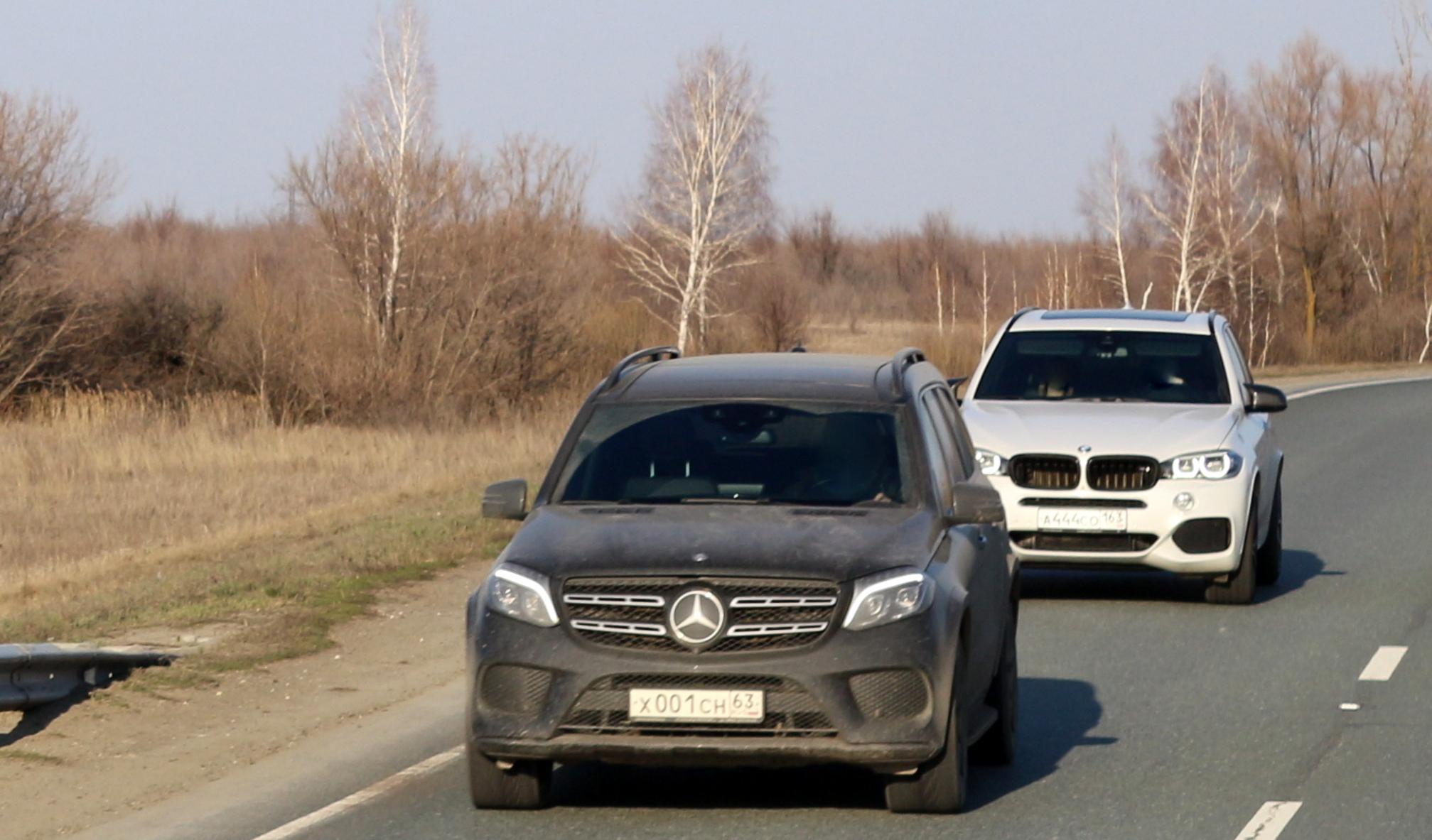 Автомобиль госномер Х001СН63
