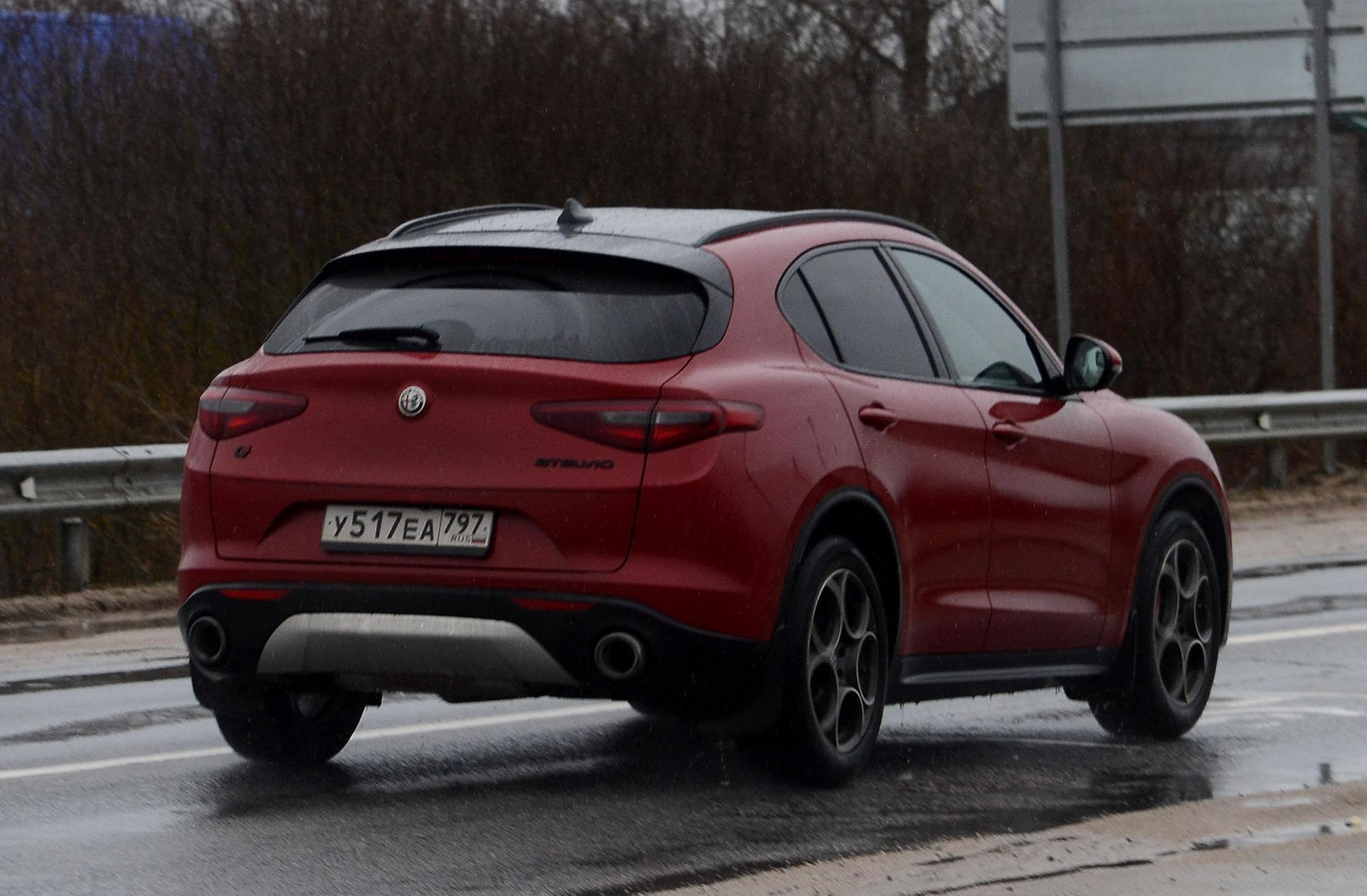 Автомобиль госномер У517ЕА797