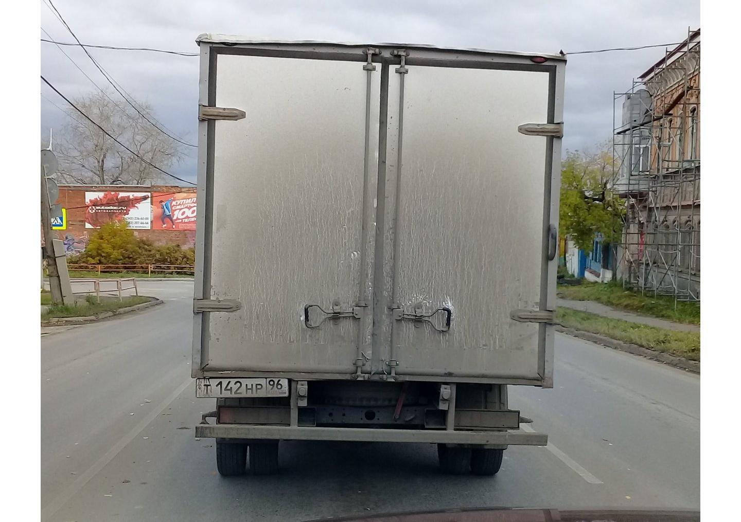 Автомобиль госномер Т142НР96