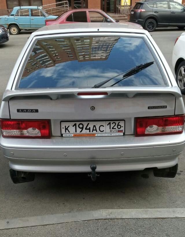 Автомобиль госномер К194АС126