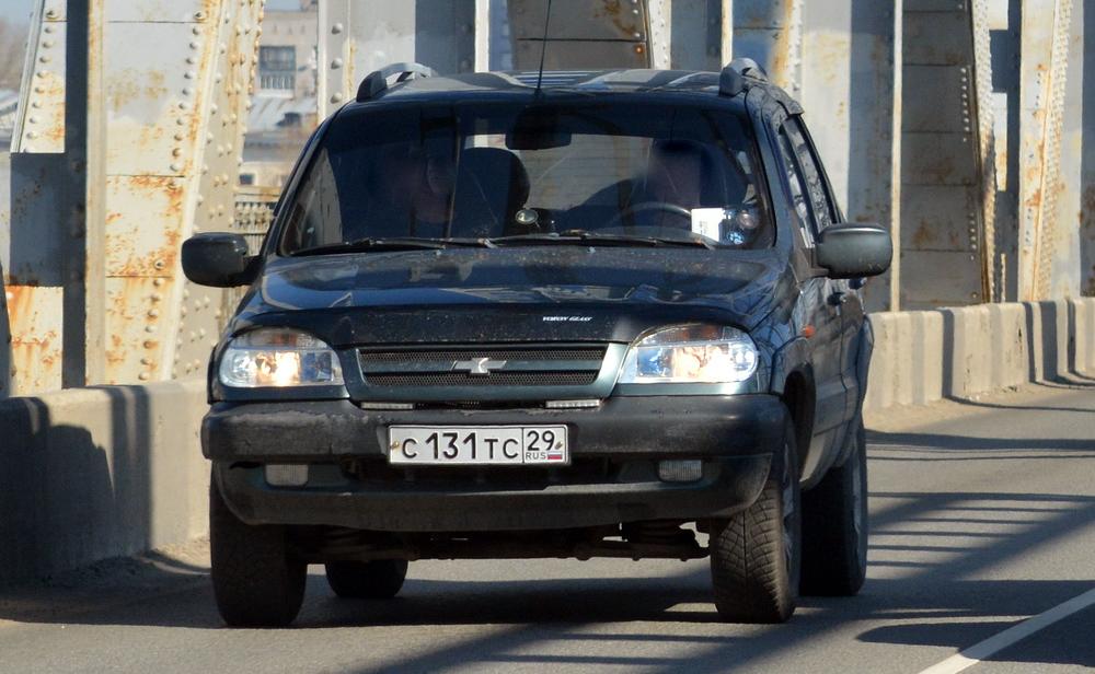 Автомобиль госномер С131ТС29