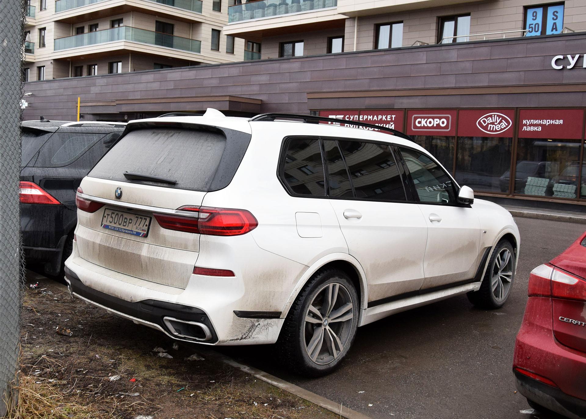Автомобиль госномер Т500ВР777