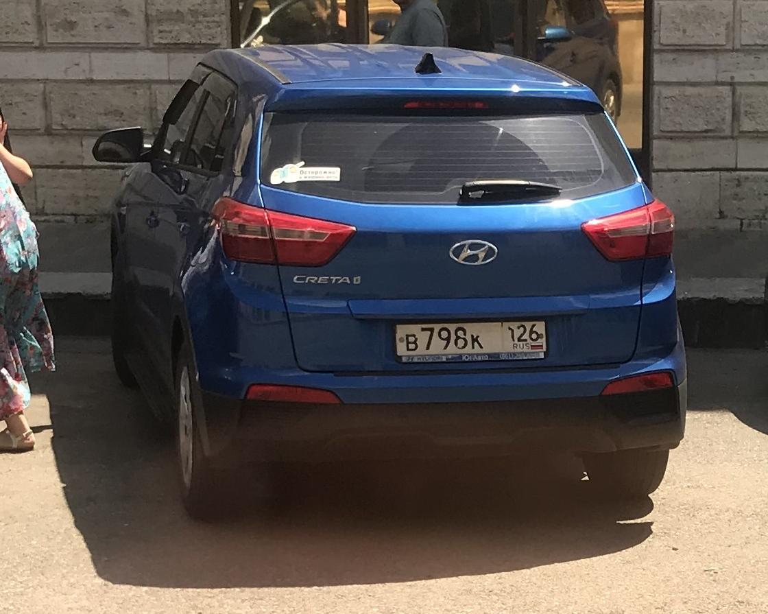 Автомобиль госномер В798КТ126