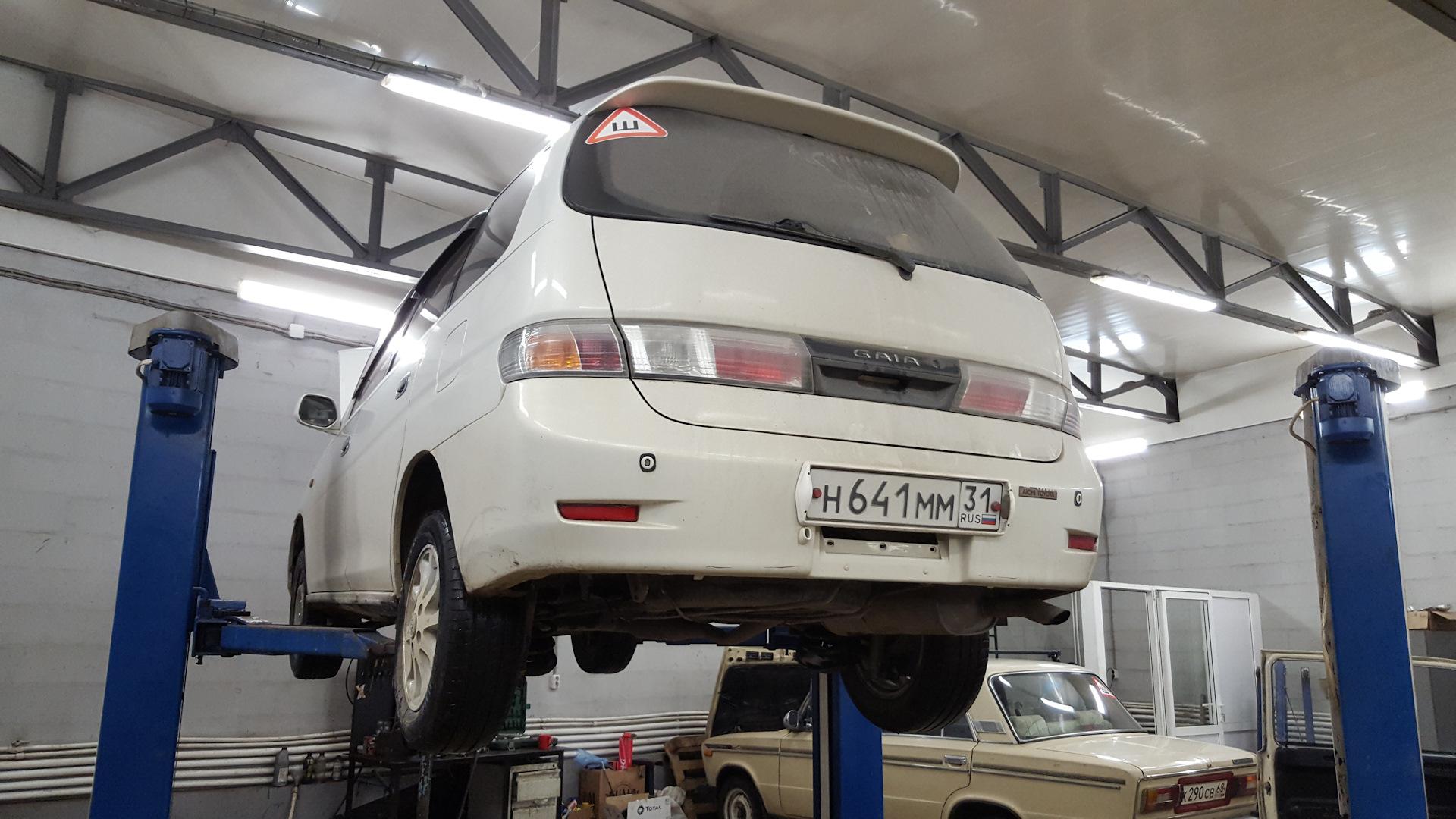 Автомобиль госномер Н641ММ31