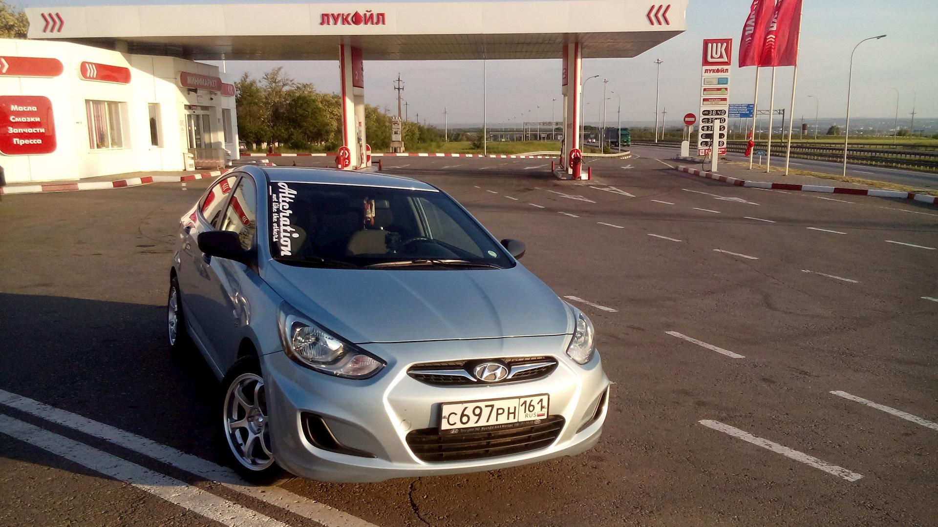 Автомобиль госномер С697РН161