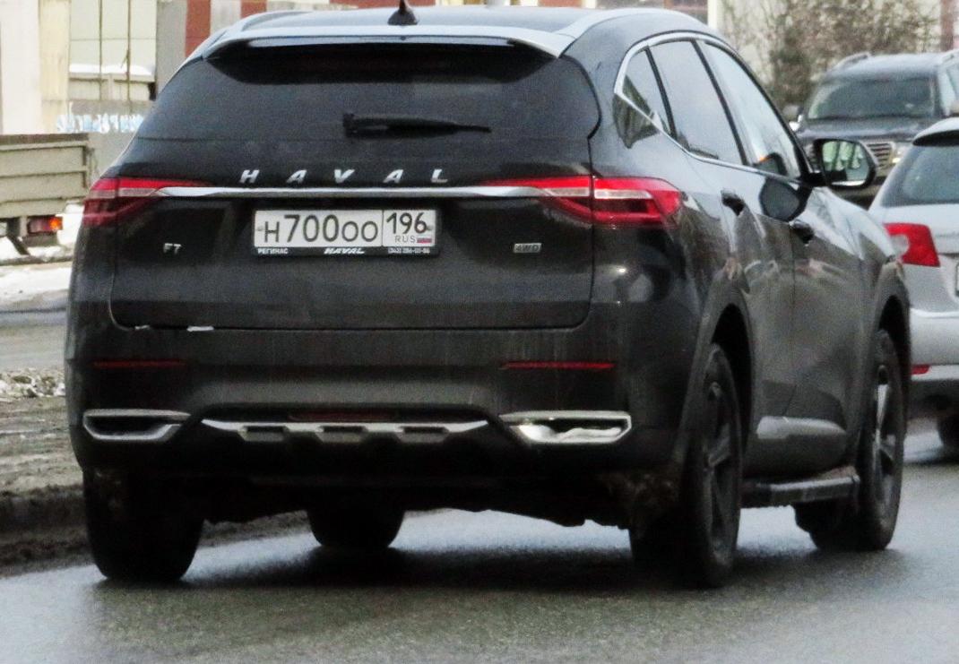 Автомобиль госномер Н700ОО196