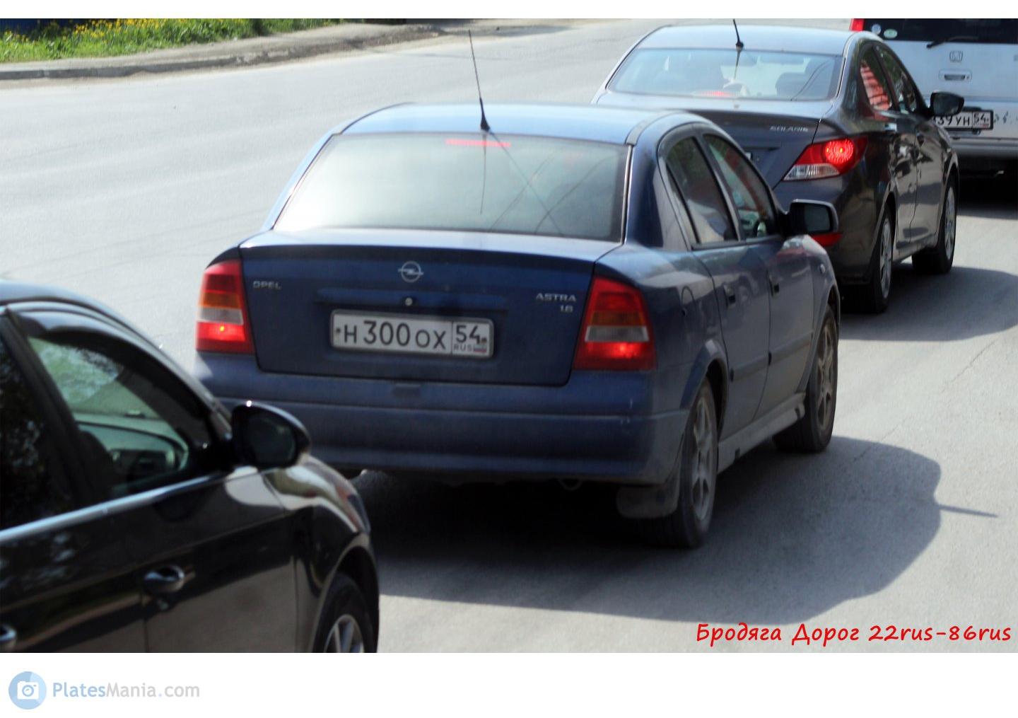 Автомобиль госномер Н300ОХ54