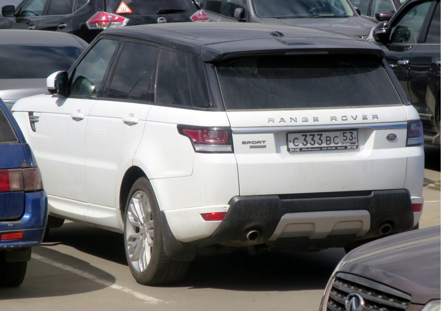 Автомобиль госномер С333ВС53