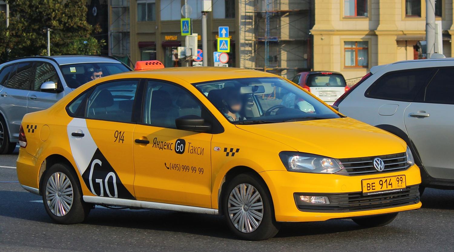 Автомобиль госномер ВЕ91499