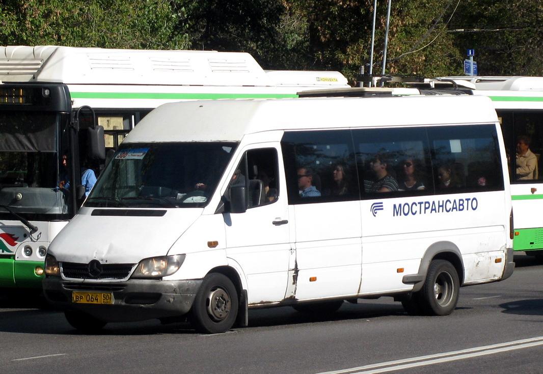 Автомобиль госномер ВР06450