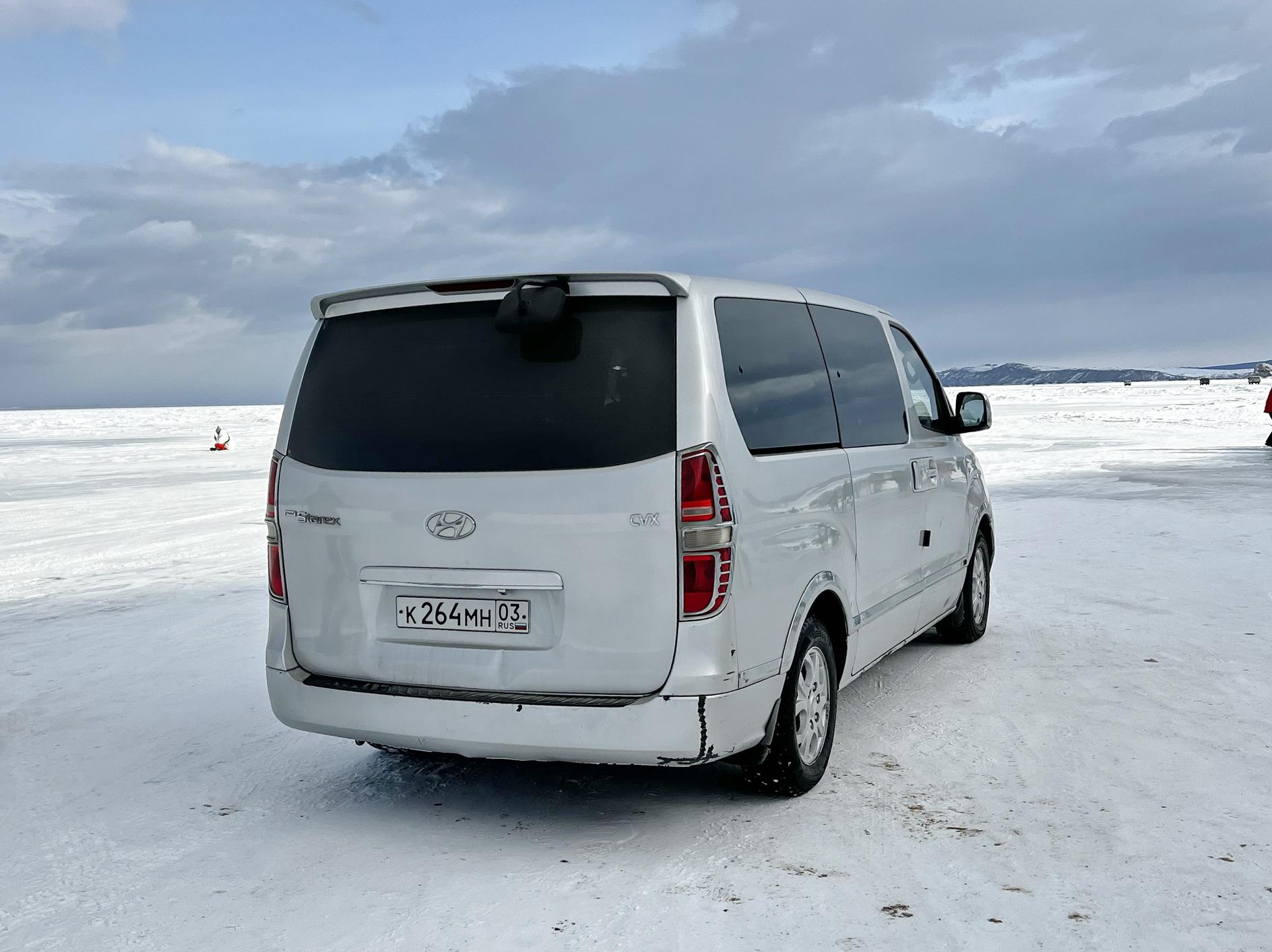 Автомобиль госномер К264МН03