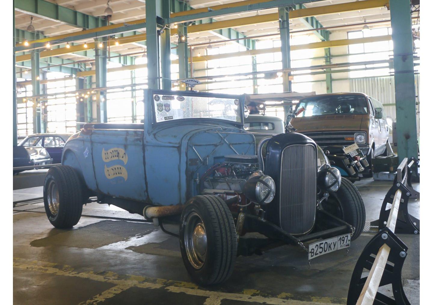 Автомобиль госномер В250КУ197