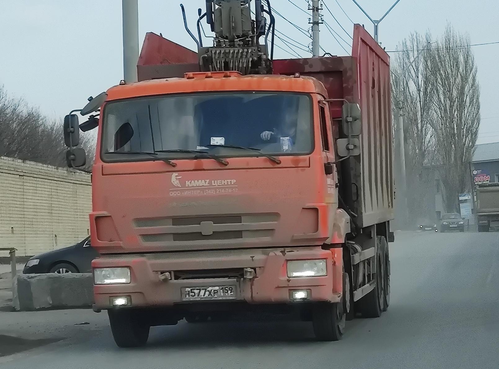 Автомобиль госномер Н577ХР159