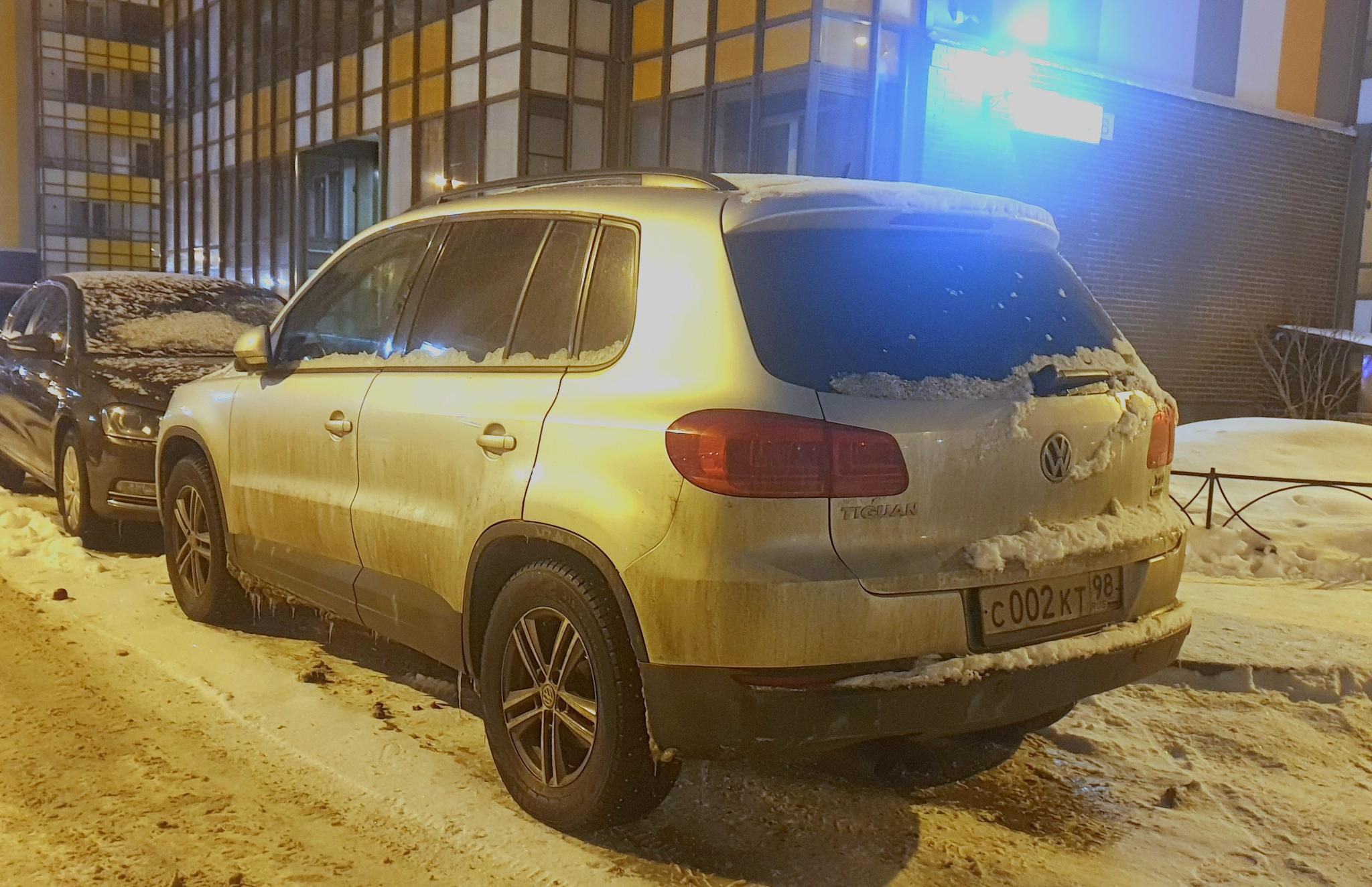 Автомобиль госномер С002КТ98