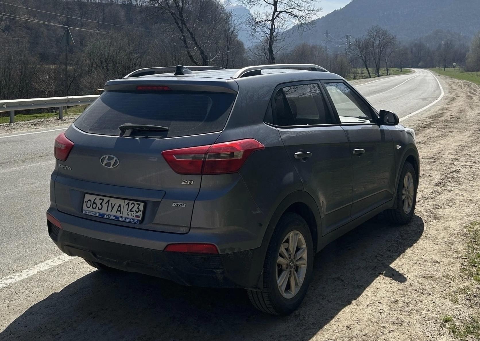 Автомобиль госномер О631УА123