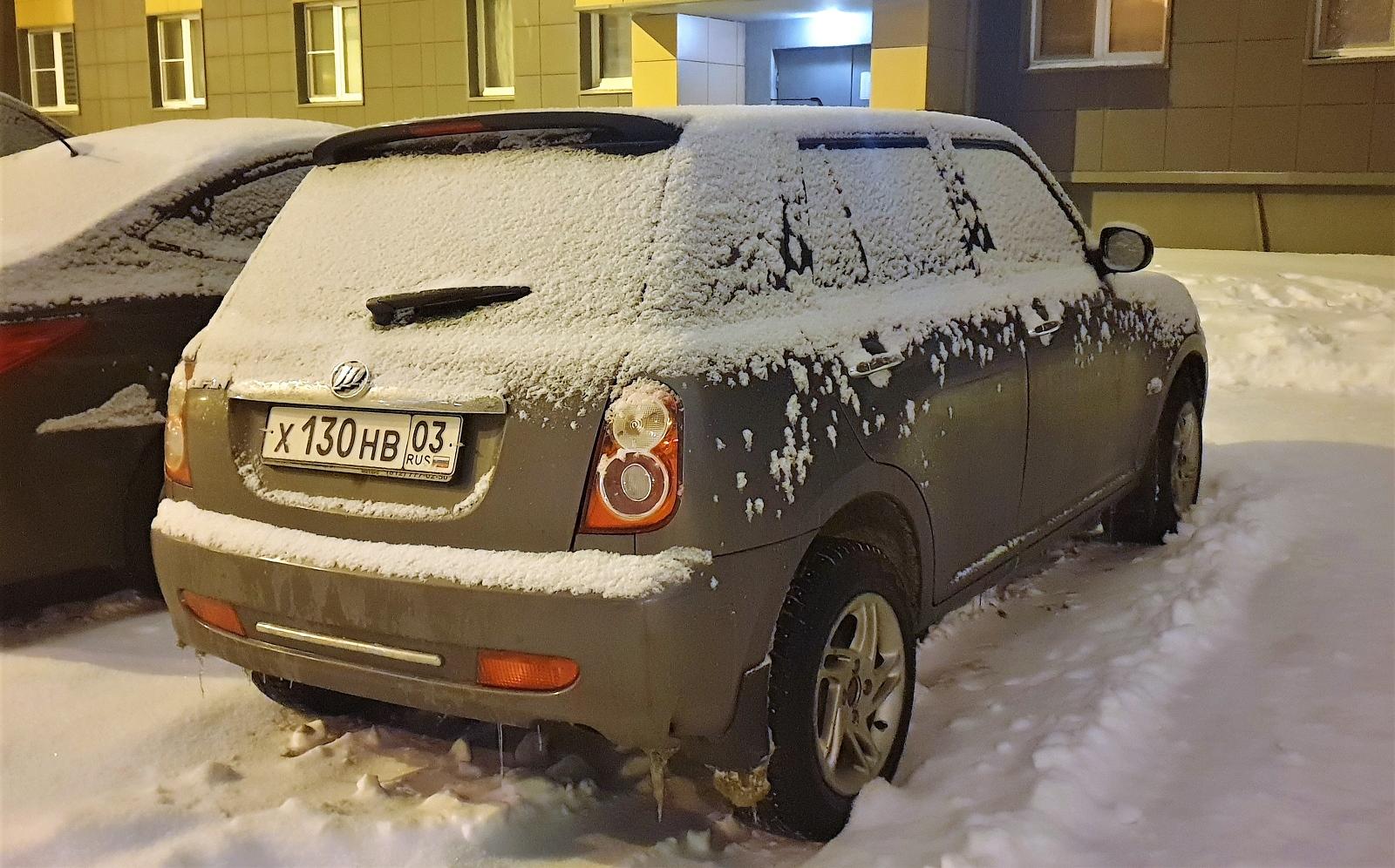 Автомобиль госномер Х130НВ03