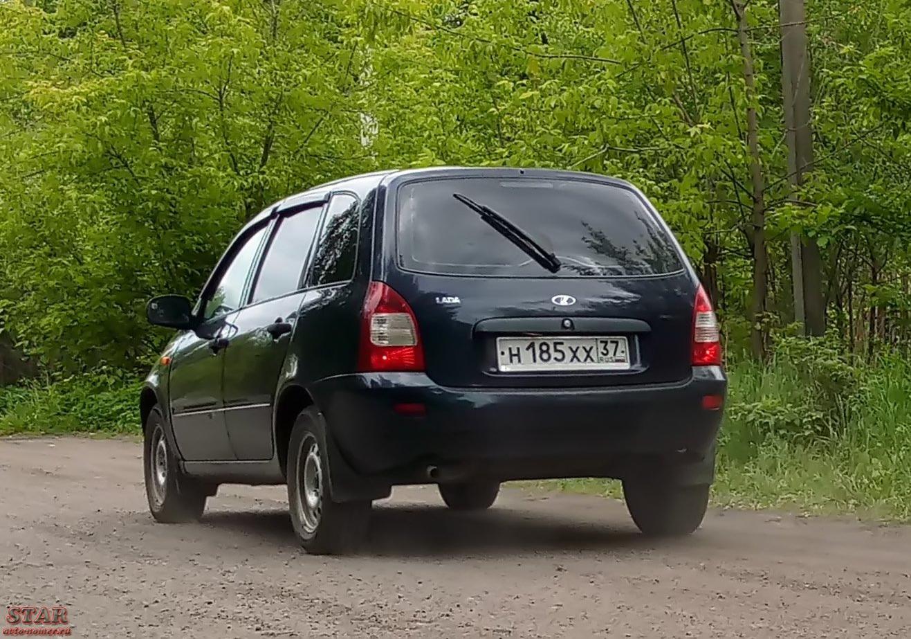Автомобиль госномер Н185ХХ37