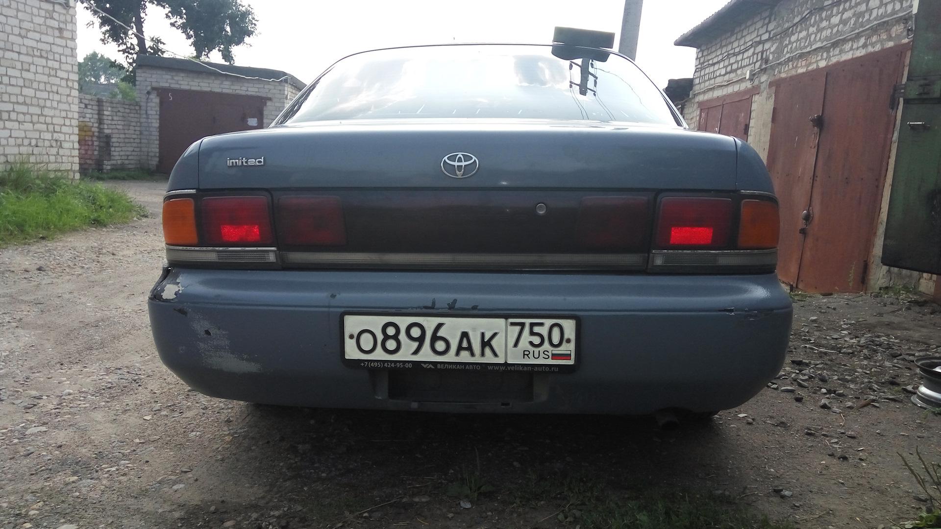 Автомобиль госномер О896АК750