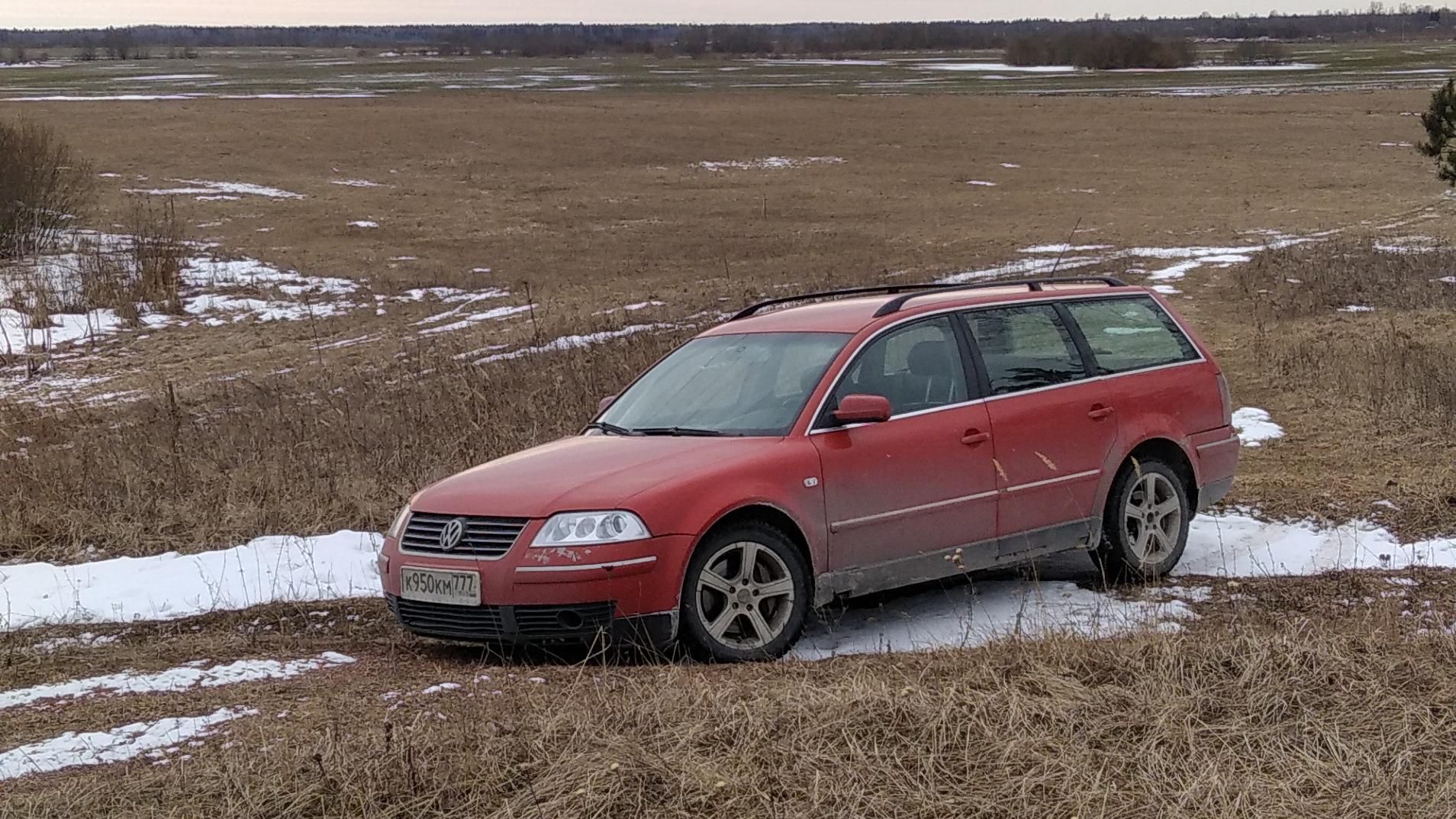 Автомобиль госномер К950КМ777